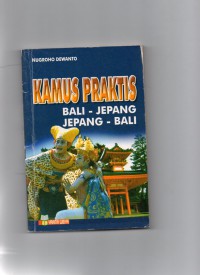 Image of Kamus Praktis : Bali - Jepang, Jepang - Bali